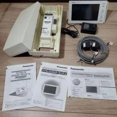 2025年最新】VBPM370ckの人気アイテム - メルカリ