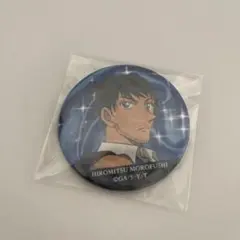 名探偵コナン トレーディングホログラム缶バッジVol.4 諸伏景光