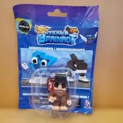 ブレインロットを盗む ミニ フィギュア
