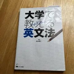 Item thumbnail for item 2f94d9c0-8ce1-45df-9843-5988350bab0c