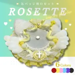 Item thumbnail for item e7f82f9f-53ff-40cf-929a-ff972047335e