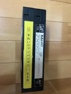 Item thumbnail for item 75807744-335b-4f76-9333-cf9f40867886