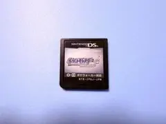 【動作確認済】DS ポケモン ソウルシルバー③