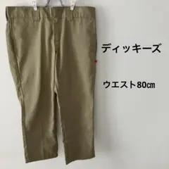 Item thumbnail for item b23f4077-5394-4aef-a050-df72a0b9c250