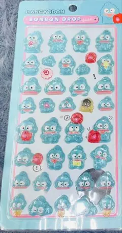 かわいいラッピング包装・プレゼントラッピングあり。ハンギョドンシール