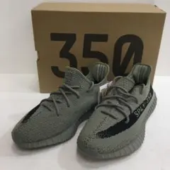 adidas YEEZY BOOST 350 V2 77250717N01S