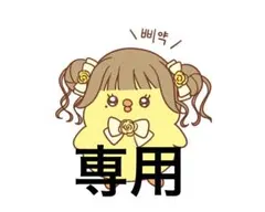 CUTIE STREET 古澤里沙プリントチェキ