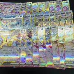 テラスタルフェスex ブイズ　rr 9種コンプリートセット　各3枚