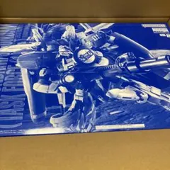 2026年最新】mg 1/100 ex-sガンダム/sガンダムの人気アイテム - メルカリ