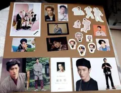 岩本照くんセット