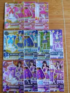 アイカツ トルテコーデセット 11枚