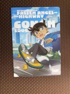 名探偵コナン セブンイレブン限定 クリアファイル　１枚