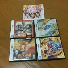 DSソフトセットです。