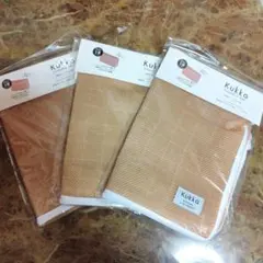 Item thumbnail for item 6b668b2a-0b49-435c-85e0-b192a7eb0b6e