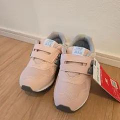 新品未使用　ニューバランス　313 キッズスニーカー　16.5
