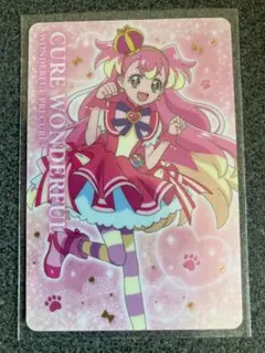 キミとアイドルプリキュア♪キラキラカードグミ～バトンタッチ～ キュアワンダフル