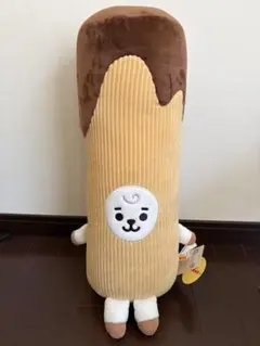 BT21 RJ チュロス ぬいぐるみ 抱き枕クッション BTS ジンのサムネイル