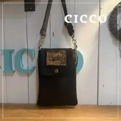 デニムリメイク　サコッシュ