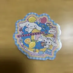 シナモロールシールおまけ付き