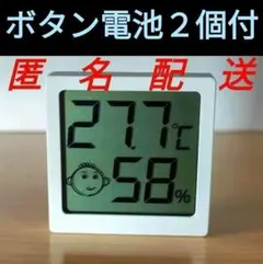 Item thumbnail for item c53da645-65f9-4888-b098-565d358f5e60