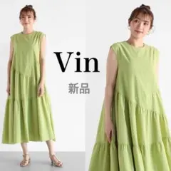 【新品】Vin ノースリーブティアードサッカーワンピース 定価22000円