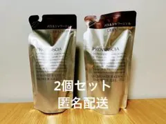 プロバンシア バス&シャワージェル×2個セット