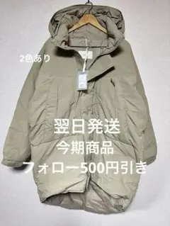 TODAYFUL Monster down coat