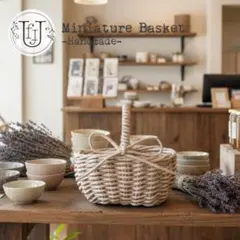 m様 リクエスト 3点 まとめ商品