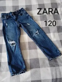 ZARA ダメージジーンズ 120サイズ