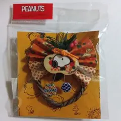 Item thumbnail for item 98f4d486-3926-4c6e-8166-3d6a1d2a6c89