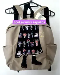 ScoLar×mis zapatos デイバッグ （ベージュ） リュックのサムネイル