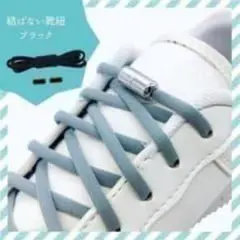 Item thumbnail for item 80284d55-d2a5-43f8-bec5-8dc69a543219