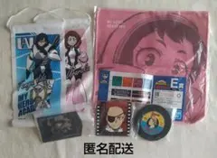 ヒロアカ グッズ