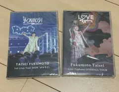 2026年最新】福本大晴 love typhoonの人気アイテム - メルカリ