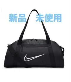 ナイキ ウィメンズ ジム クラブバッグ AOPNIKEボストンバッグドラムバッグのサムネイル