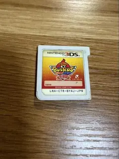 妖怪ウォッチ バスターズ赤猫団 やり込みデータ付き 3DSソフト