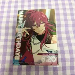 あんスタ バーブロ 円果望見 - メルカリ