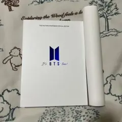 THE FACT BTS PHOTOBOOK SPECIAL EDITION
