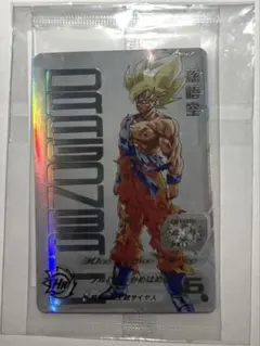 2026年最新】ドラゴンボールヒーローズ 未開封の人気アイテム - メルカリ