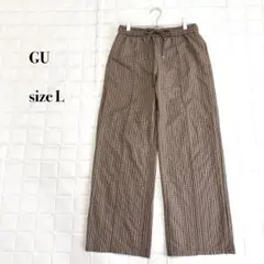 .GU 千鳥格子 ワイドパンツ ブラウン L ウエストゴム ドロスト リラックス
