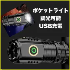 Item thumbnail for item 8a84a32a-d21e-4e81-a994-06ddc4cd0838