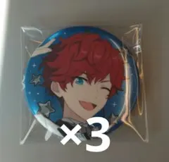 あんスタ スタライ 10th 缶バッジ 天城一彩 3点