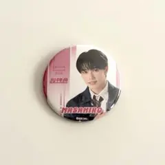 EBiDAN museum 2026 缶バッジ 超特急 マサヒロ