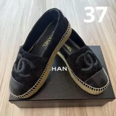 新品未使用品】CHANEL ココマークバレリーナ デニムブラック 36 - メルカリ