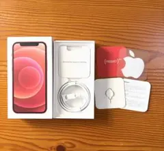 Apple iPhone 12 mini箱のみ、充電ケーブル