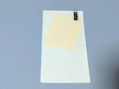 iPhone13/13pro/14用 保護ガラスフィルム3枚セット