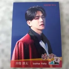 アイリスプリン様 リクエスト 5点 まとめ商品