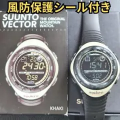 1500台限定カラーSUUNTO VECTOR スントベクターノーザンホワイト Suunto Vector HR White - Heart rate monitoring outdoor watch