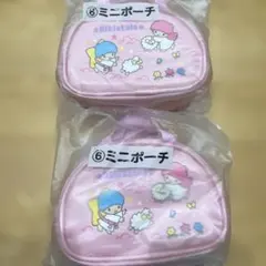 キキララ 50周年記念 ミニポーチ リトルツインスターズ　一番くじ
