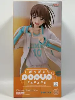 POP UP PARADE アオのハコ 鹿野千夏 L size